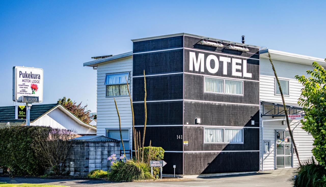 Pukekura Motor Lodge New Plymouth Exteriér fotografie Motel in Japan